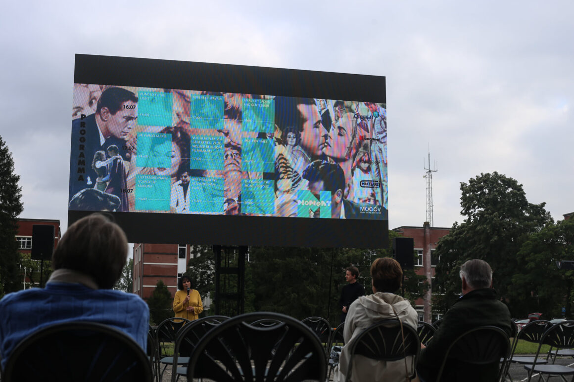 MoMent 2021 – Openluchtcinema
